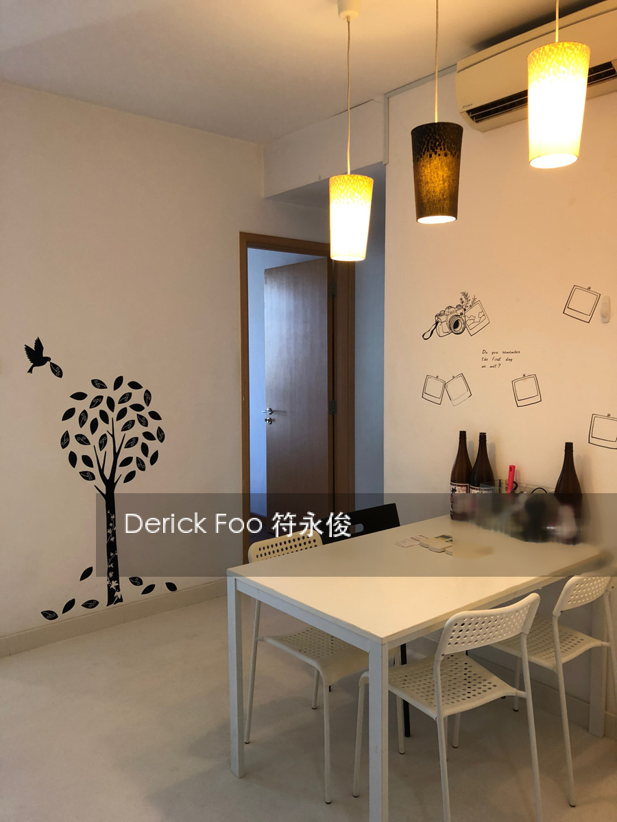 Atrium Residences (D14), Apartment #205820211
